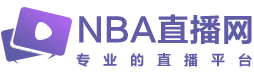 jrs直播,jrs直播(无插件)直播nba,jrs直播(无插件)直播nba在线观看